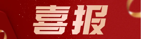 初中篮球战术一周训练计划_0